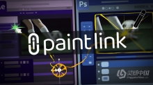 AE与PS动态链接关键帧逐帧动画绘制AE/PS插件 Paint Link V1.0.8 Win版 + 使用教程