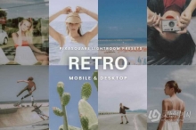复古电影胶片人像Lightroom预设 Retro Lightroom Presets