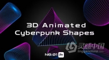 PR模板-8个3D动画赛博朋克几何形状图形演示 3D Animated Cyberpunk Shapes For Premiere Pro