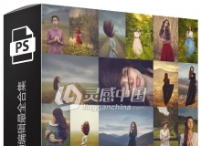 摄影师Monica Lazar大气风格人像后期视频编辑最全合集视频教程
