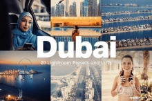 迪拜城市风光AI人工智能Lightroom预设及电影视频调色LUT预设 Dubai Lightroom Presets and LUTs