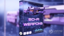 各种射击游戏1000+种高科技科幻重装武器机械音效 Sci-Fi Weapons Pack 1