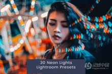 30个霓虹灯夜景人像调色Lightroom预设 Neon Lights Lightroom Presets