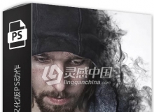 水墨烟雾特效中文汉化版PS动作 Black Aura Photoshop Action