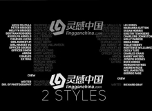 电影片头片尾谢幕滚动标题字幕动画PR模板
