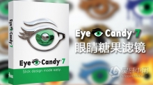 PS眼睛糖果滤镜插件中文版 Exposure Software Eye Candy 7.2.3.160 for Mac汉化版 支持PS 2021