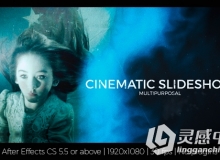 完美的电影幻灯片影视片头AE模板 Videohive Cinematic Slideshow