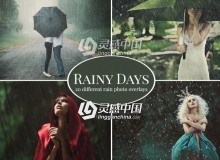 高清下雨雨水雨滴叠加合成前景素材 Rainy Days - 20x rain photo overlays