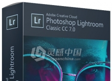 Photoshop Lightroom Classic CC 7.0 中文英文版 Mac版