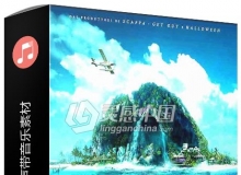 梦幻岛影视配乐OST原声大碟音乐素材合集