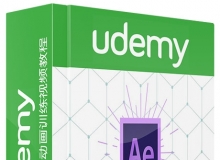 AE下横栏文本动画训练视频教程Udemy Master Lower Third Text Animation in Adobe ...