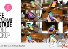 咖啡馆西餐厅手持iPhone线性标注产品解说AE模板Cafe Restaurant Footage Mobile Mo...
