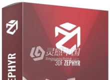 图像照片自动三维化软件 3DF Zephyr Aerial V5.007 Win64中英文破解版