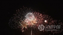 灿烂烟花燃放烟火影视视频素材 Fireworks (Stock Footage)