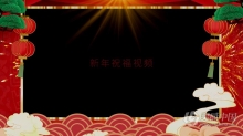 AE模板-2023新年金色粒子背景兔年祝福视频开场片头AE模板下载