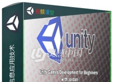 Unity中GPS地理信息应用技术视频教程