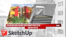 Sketchup三维建筑设计师建模技能训练视频教程