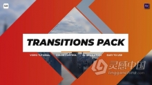 AE模板-4k超高清视频过渡效果包Transitions Pack 5.0工程文件下载