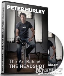 Peter Hurley – 人物肖像爆头的艺术摄影教程
