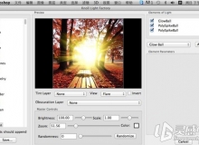 PS滤镜灯光工厂光效滤镜Knoll Light Factory3.4(Mac OSX)(支持CC2015)