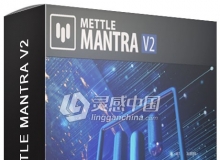 虚拟现实VR/AR/XR视觉特效AE/PR插件 Mettle Mantra v2.0 Mac破解版