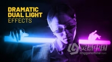 48个梦幻双色发光效果动画元素PR模板下载 Dramatic Dual Light Effects