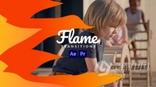 AE/PR模板-Flame Transitions 12组卡通火焰过渡视频转场效果AE与PR模板下载