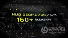 160+科技HUD几何元素AE模板下载 HUD Elements Geometric Pack