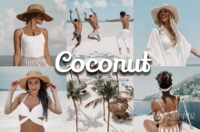 温暖皮肤和美学人像Lightroom预设滤镜 10 Coconut Lightroom Presets