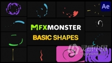 AE脚本预设包-12个卡通动画多彩手绘形状飞溅叠加元素素材 Basic Shapes Pack  FXM预设