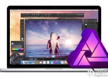 Affinity Photo 1.4官方中文版+教程 | 媲美PhotoShop