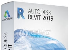 建筑信息建模BIM软件Autodesk Revit 2019 Win中文完整破解版免费下载 附安装破解教程