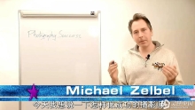 Michael Zelbel 美国著名摄影师马克.谢尔博-人像摄影布光教程 中文字幕
