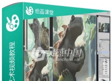 光线与色彩视觉艺术训练视频教程 CGMA Art of color and light