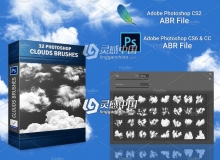 高分辨率白云云彩PS笔刷 32 Photoshop Clouds Brushes