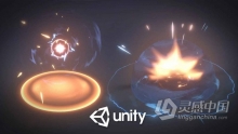 Unity视觉特效VFX制作技术训练视频教程 中文字幕