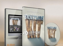 灰猩猩C4D材质包 Greyscalegorilla Texture Kit Pro C4D材质