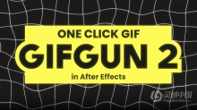 AE软件一键快速输出GIF动图格式AE脚本插件 GifGun 2.0.15 支持Win/Mac