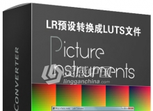 LR预设转换成LUTS文件.3dl .cube格式Look Converter 2.0.4破解版3D LUT格式转换工具