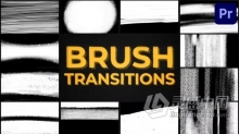 彩色笔刷过渡转场PR模板下载 Brush Transitions