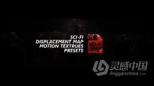 高科技分形位移贴图运动文本预设文件FFX-AE预设 Sci-fi Displacement Map Motion Textrues Presets