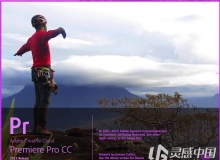 Adobe Premiere Pro CC 2015 v9.0.2 Multilingual