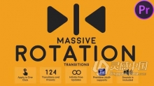 124个很酷的旋转过渡转场故障动画PR模板下载 Massive Rotation Transitions