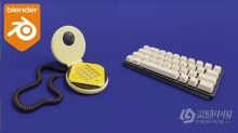 Blender电子产品3D硬表面建模训练视频教程