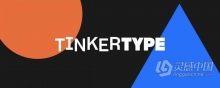 文字标题分解拆分动画制作AE脚本 TinkerType v1.0 附使用教程