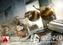 Autodesk MAYA LT 2015 SP2 Win-Mac包含苹果版本