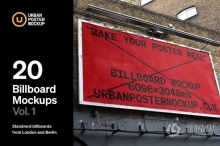 PS样机-20款城市街头户外广告牌品牌商业宣传展示海报样机 Billboard Mockup VOL.1