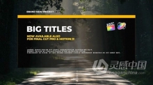 FCPX插件20组大边框演示幻灯片介绍文字标题动画 Big Titles FCPX & Motion