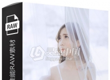 7张RAW原片 国内美女模特人像私房写真摄影佳能RAW练习素材