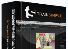 AE三维动画技术训练视频教程TrainSimple After Effects CC Building On The Fundam...